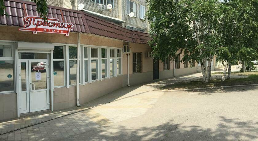 Гостиница Престиж Минеральные Воды-4